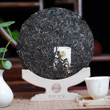 德宏古茶  三德生茶  普洱茶  生茶 2021年/357克/饼 图2