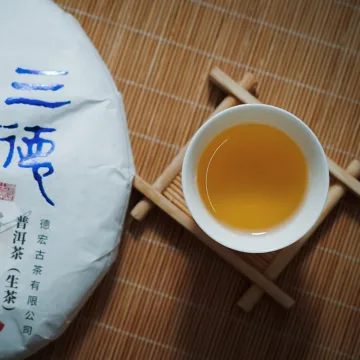 德宏古茶  三德生茶  普洱茶  生茶 2021年/357克/饼 图4
