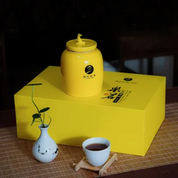 德宏古茶   宫廷熟茶礼盒套装  普洱茶  熟茶 200克/套  礼品茶 图2