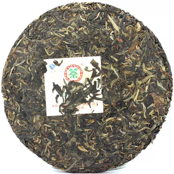 【已售罄】中茶  班章王  普洱茶  生茶  2007年/357克/饼  陈年老茶 图2