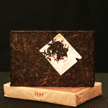 中茶 7581纪念55周年 普洱茶 熟茶 2006年/250克/砖 陈年老茶 图2