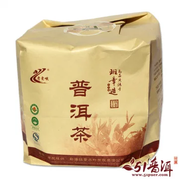 老曼峨 布朗山乔木王 普洱茶 熟茶 2011年/400克/饼 图6