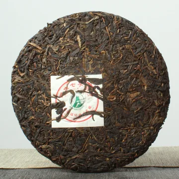薄刀山 野生七子圆茶 普洱茶 生茶 2004年 357克/饼 陈年老生茶 图2