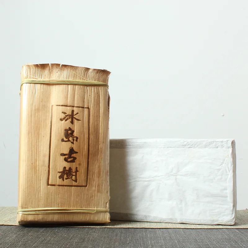 中木 黄片砖 普洱茶 生茶 2018年 1000克/砖