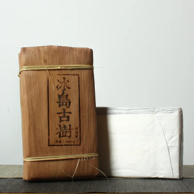 中木 勐库熟砖 普洱茶 熟茶 2018年 1000克/砖