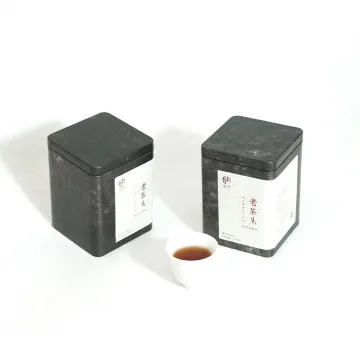 【已售罄】后月  高端老茶头  普洱茶   熟茶  2016年/250克/盒 图2