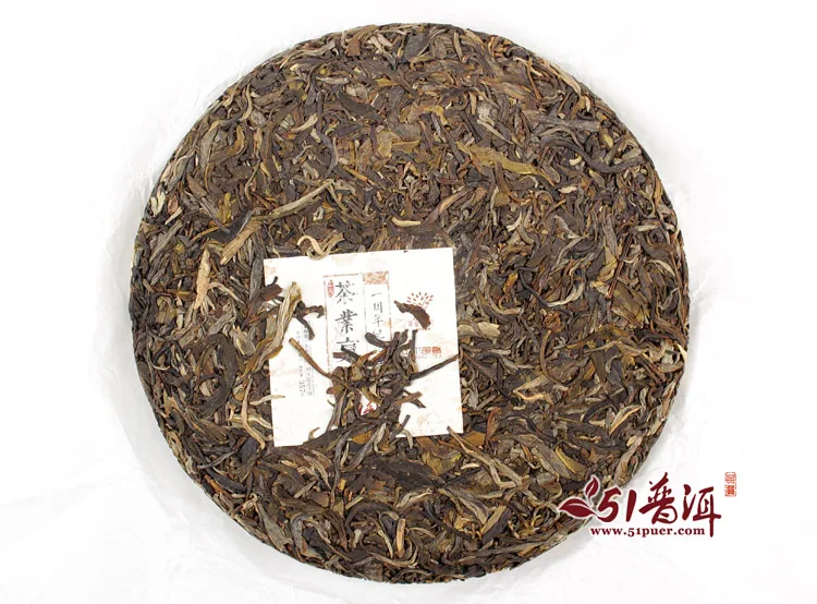 中木 茶业复兴一周年纪念饼茶 普洱茶 生茶 2014年 357克/饼*7 图3