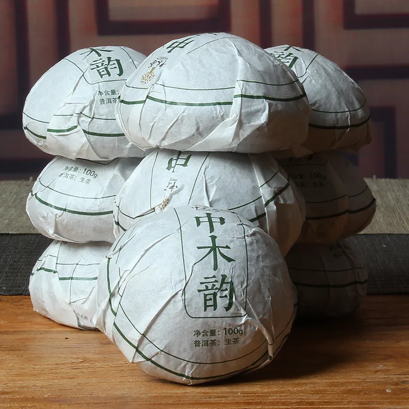 中木 中木韵 普洱茶 生茶 2020年 100克/沱 10沱装 图1