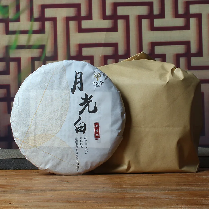 【已售罄】中木月光白 2020年 白茶 357克/饼*7 图1