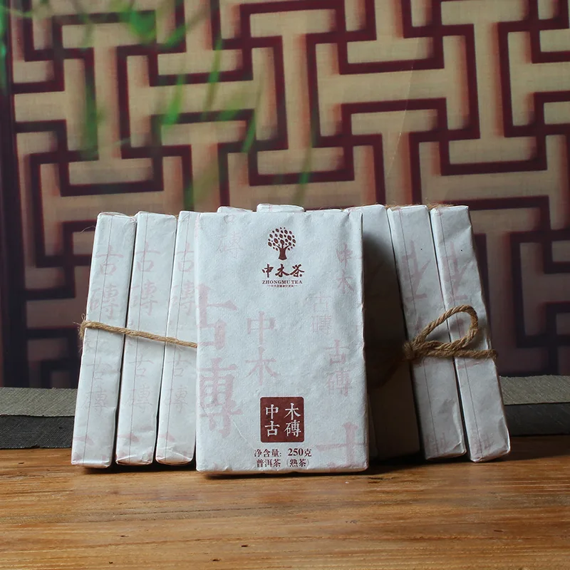 10砖/份 中木  中木古砖 普洱茶  熟茶  2017年 250克/砖*10 图1