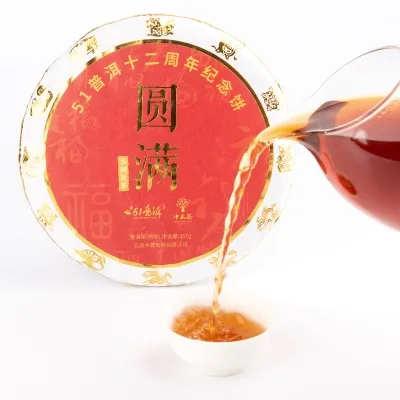 中木圆满 古树熟茶 2020年 熟茶 357克/饼 图5