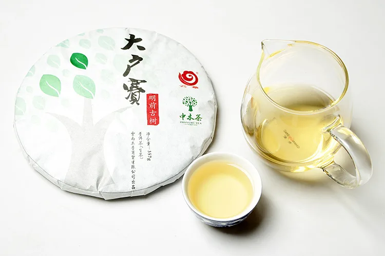 中木大户赛  2015年  生茶  357克/饼*7 图5
