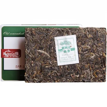 老同志  9968  普洱茶  生茶砖   2017年171批 /250克/砖   口粮茶 图2