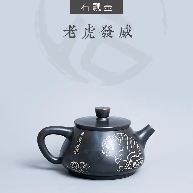 【已售罄】云南建水紫陶 石瓢壶 后月定制款茶具 老虎发威 图1