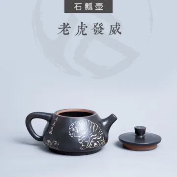 【已售罄】云南建水紫陶 石瓢壶 后月定制款茶具 老虎发威 图2