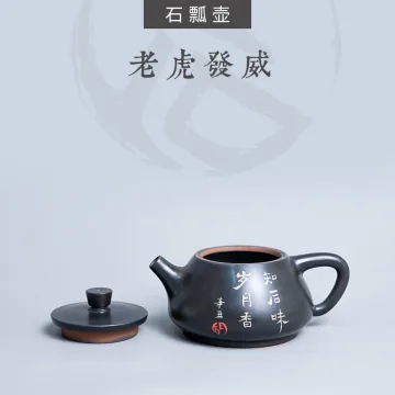 【已售罄】云南建水紫陶 石瓢壶 后月定制款茶具 老虎发威 图3