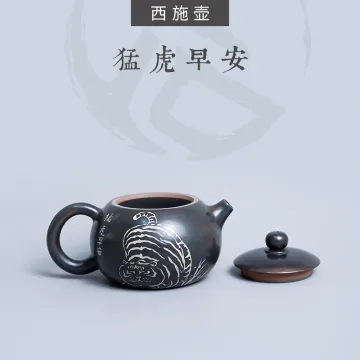 【虎年特制】云南建水紫陶 西施壶 后月定制款茶具 猛虎早安 图2
