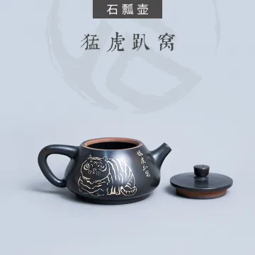 【虎年特制】云南建水紫陶 石瓢壶 后月定制款茶具 猛虎趴窝 图2