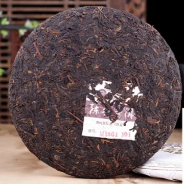 七彩云南 陈香普洱 普洱茶 熟茶 年份随机/357克/饼 图2
