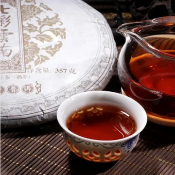 七彩云南 陈香普洱 普洱茶 熟茶 年份随机/357克/饼 图3
