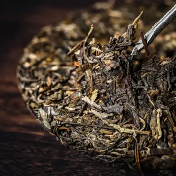 中茶 7741 普洱茶 生茶 2021年/357克/饼 云南七子饼茶 图2