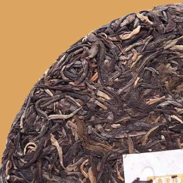 七彩云南 精品饼茶 普洱茶 生茶 2013年/357克/饼*7饼 图3