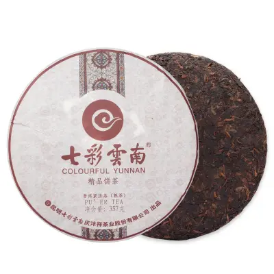 七彩云南 精品饼茶 普洱茶 熟茶 2013年/357克/饼*7饼