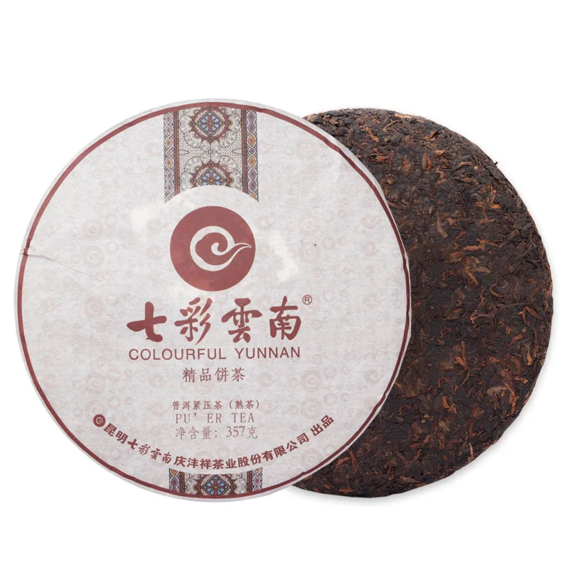 七彩云南 精品饼茶 普洱茶 熟茶 2013年/357克/饼*7饼 图1