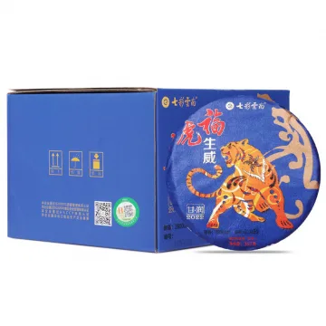 七彩云南 庆沣祥 福虎 生肖纪念饼 普洱茶 生茶 2022年/357克/饼 图2
