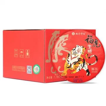 七彩云南 庆沣祥 福虎 生肖纪念饼 普洱茶 熟茶 2022年/357克/饼 图2