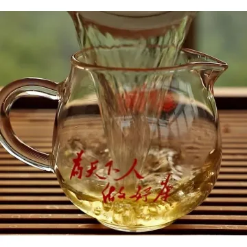 【已售罄】老同志  藏岁  普洱茶  生茶  2021年/357克/饼 图4
