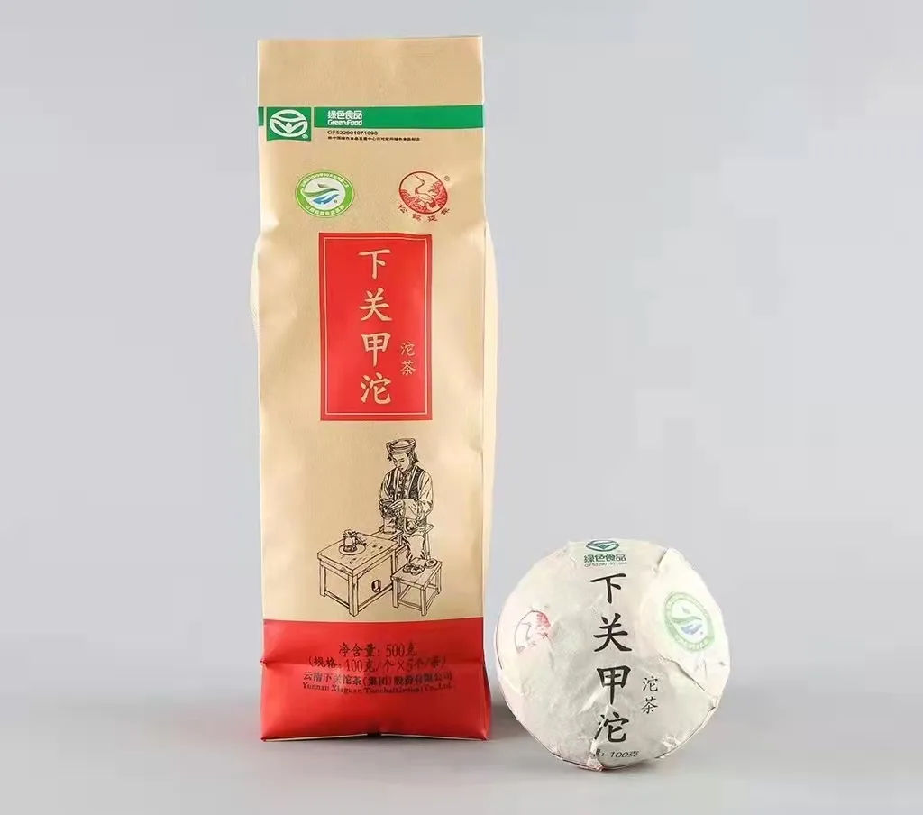 下关 便装甲沱  普洱茶  生茶  2021年 100克/沱
