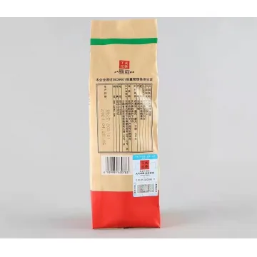 下关 便装甲沱  普洱茶  生茶  2021年 100克/沱 图2