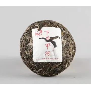 下关 便装甲沱  普洱茶  生茶  2021年 100克/沱 图4
