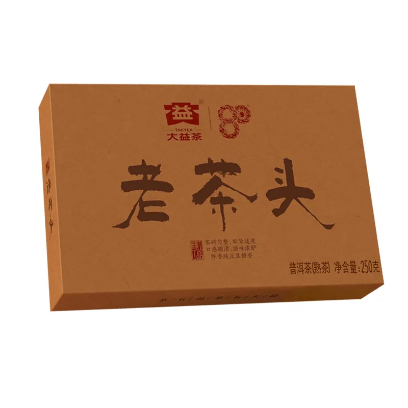 2021年大益 老茶头砖 熟茶 250克/砖 图1