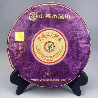 中茶 水蓝印  普洱茶 熟茶  2021年/357克/饼