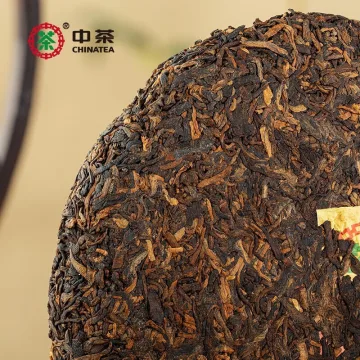 中茶 金毫玉莲 普洱茶 熟茶  2021年/357克/饼 图2