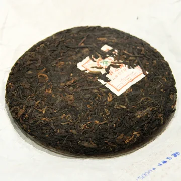 【已售罄】中茶  春之韵   普洱茶  熟茶  2009年/200克/饼  云南勐海普洱熟茶七子饼 图2