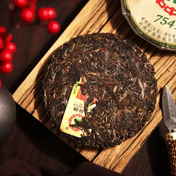 中茶  7541 普洱茶  生茶   2021年/150克/饼  云南勐海饼经典普洱生茶 图2