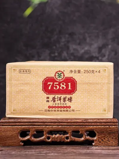 中茶  7581 普洱茶  熟茶  2021年 250克/砖 包装随机