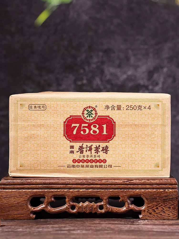中茶 7581 普洱茶 熟茶 2021年 250克/砖 包装随机 图1