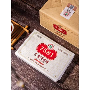 中茶 7581 普洱茶 熟茶 2021年 250克/砖 包装随机 图2