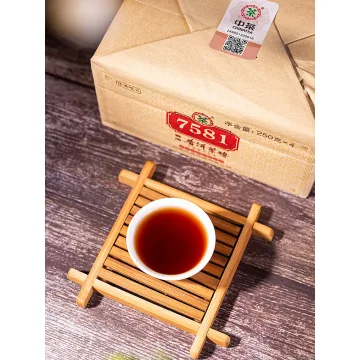 中茶 7581 普洱茶 熟茶 2021年 250克/砖 包装随机 图3