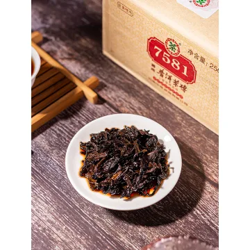 中茶 7581 普洱茶 熟茶 2021年 250克/砖 包装随机 图4
