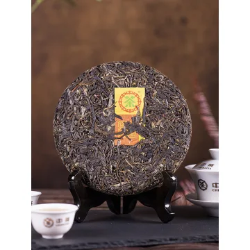 中茶 臻品黄印 普洱茶 生茶 2021年/200克饼 云南印级传承普洱七子饼中粮茶叶 图3