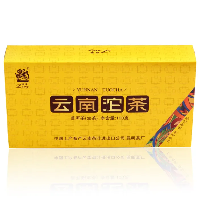 【已售罄】2011年中茶云南沱茶/中茶吉幸小沱茶生茶  五年老料