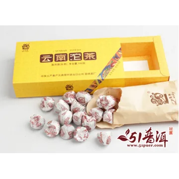 【已售罄】2011年中茶云南沱茶/中茶吉幸小沱茶生茶  五年老料 图2