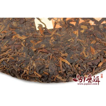 【已售罄】2014年中茶7451熟饼 普洱熟茶 中粮集团荣誉出品 357克/饼 图4