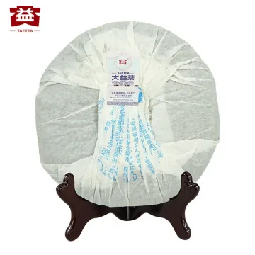 【已售罄】大益普洱 生茶饼 悦品 七子饼茶300g/饼 图2