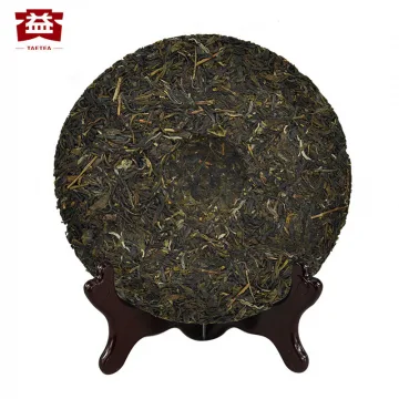 【已售罄】大益普洱 生茶饼 悦品 七子饼茶300g/饼 图3